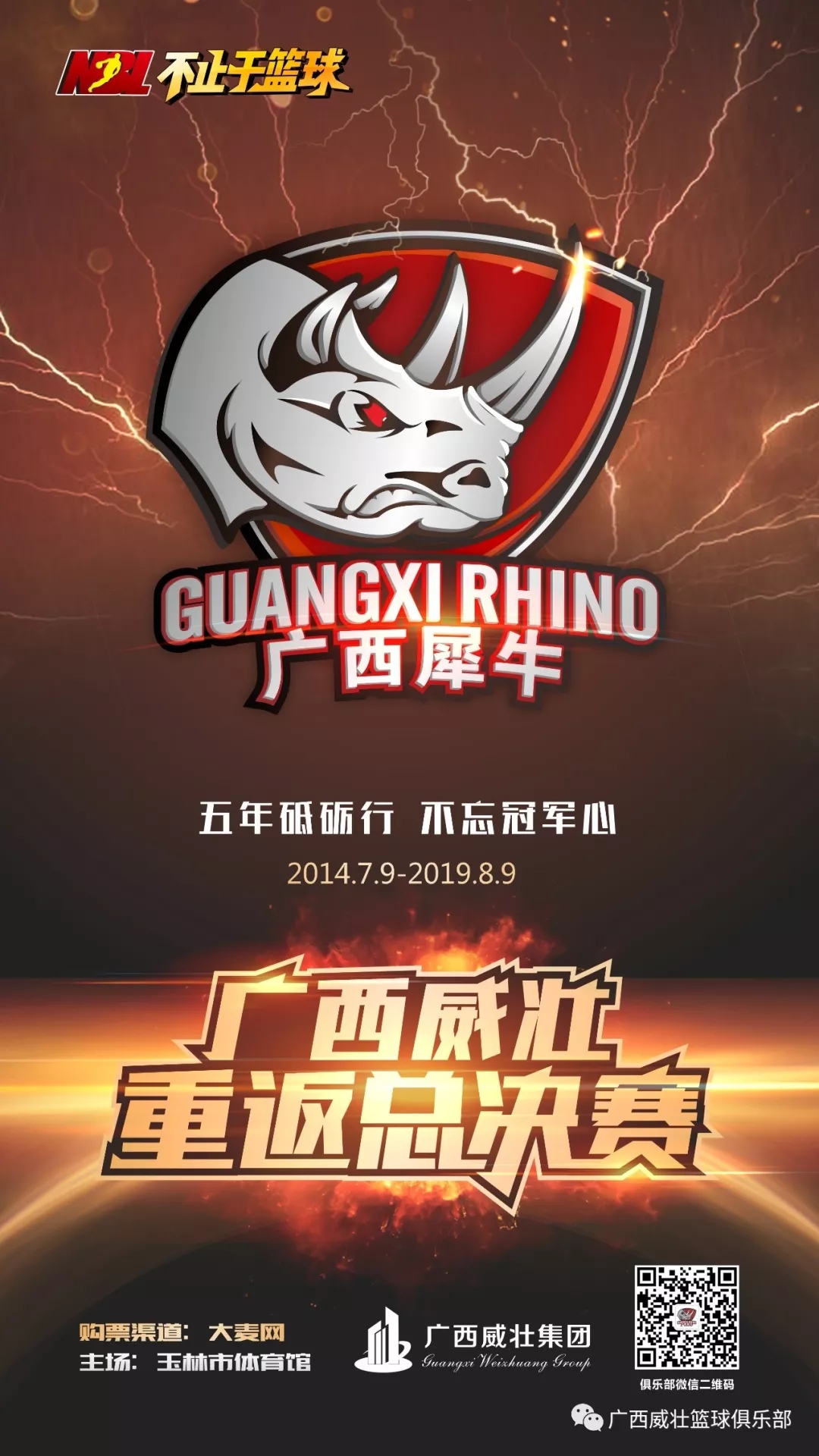 1582883691124112.jpg 640.webp.jpg