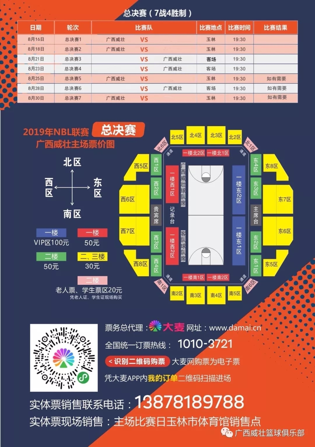 1582883754221828.jpg 64011.webp.jpg