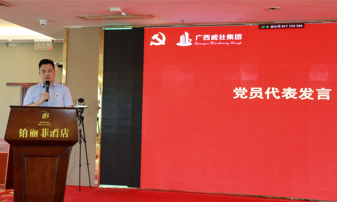 1591146653124684.png 6.png