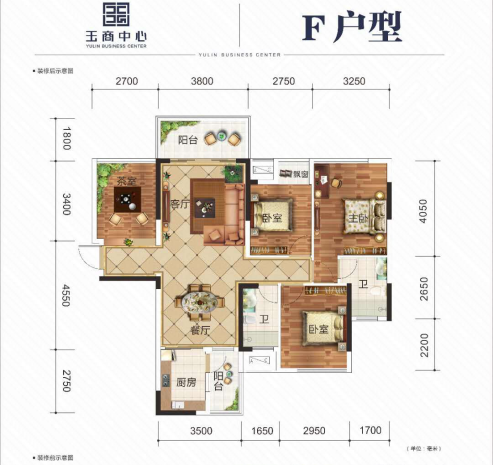 QQ图片20200318144226.png