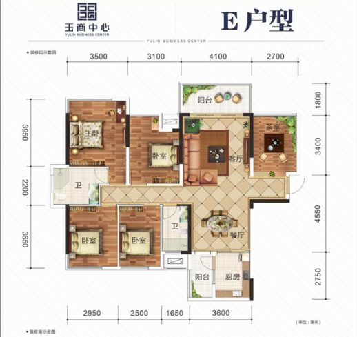 QQ图片20200318144316.png