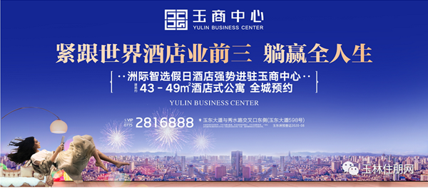 QQ图片20200426114052.png