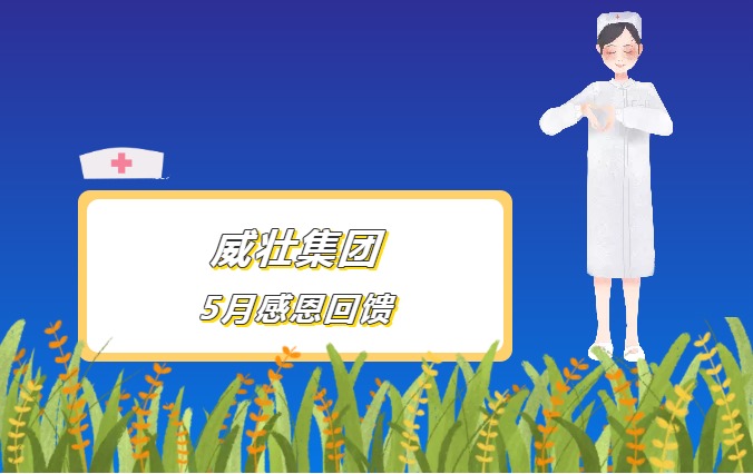 1594609085(1).png