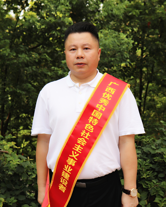 广西威壮集团董事长黄东.jpg