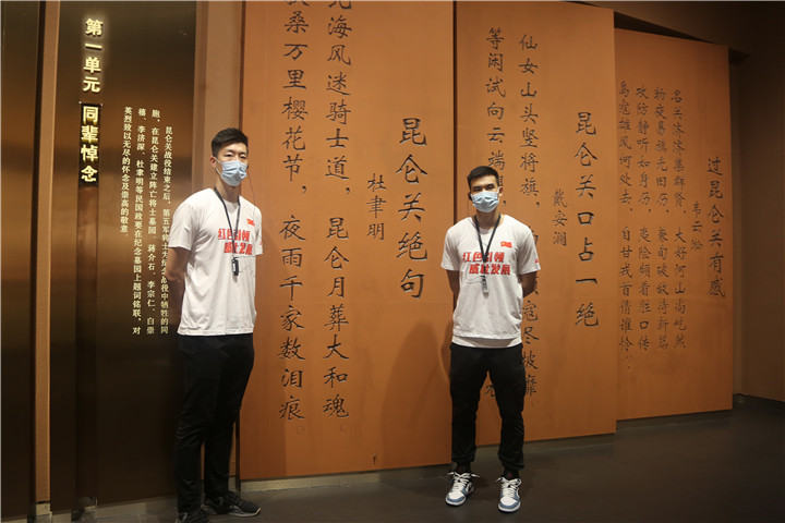 党支部成员在昆仑关战役博物馆留影.jpg