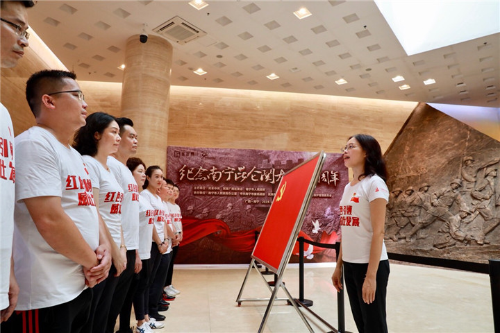 支部书记讲话 (1).jpg