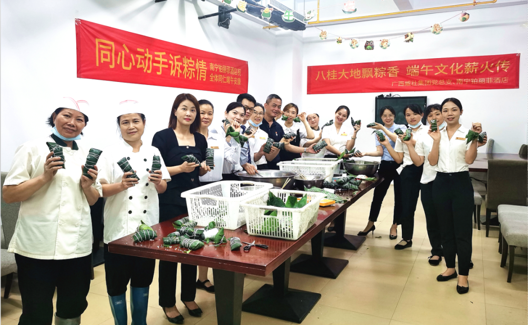 1663126312311205.png 端午节.png