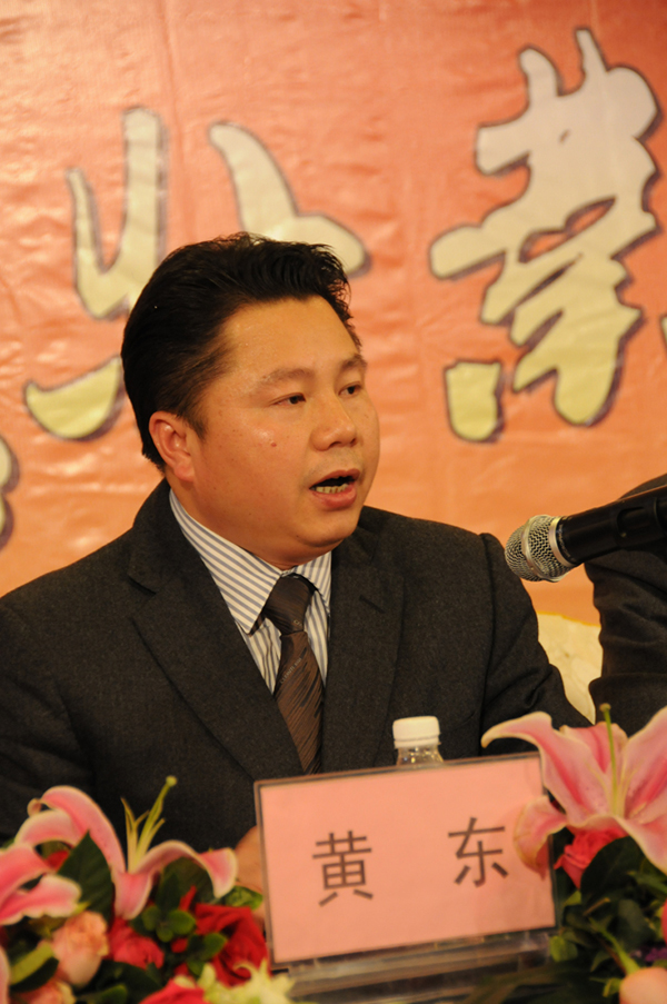 2012年会5.jpg